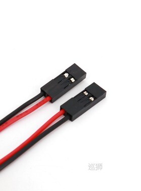 50Pcs 2Pin Female To Female Pitch 2.54mm 70cm Dupont Jumper