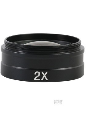 0.75X 0.5X 2.0X 0.35X 1X Barlow Auxiliary Objective Glass Le