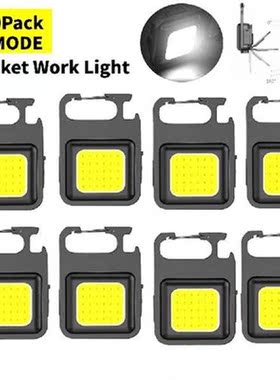 Mini COB LED Flashlight Keychain Light Multifunctional