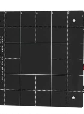 1 pc 3D Printer Hot ed Platform Magnetic Sticker Accessorie