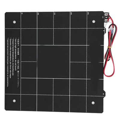 1 pc 3D Printer Hot ed Platform Magnetic Sticker Accessorie