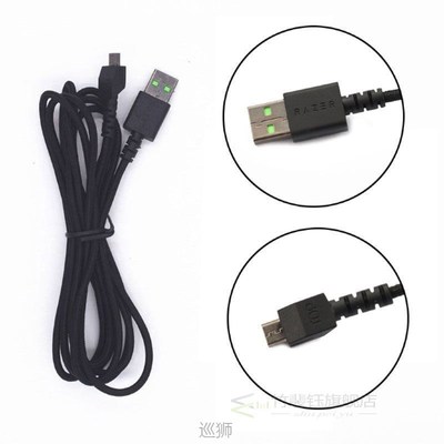 Durable Nylon Braided USB Mouse Cable Line for razer Mamba H