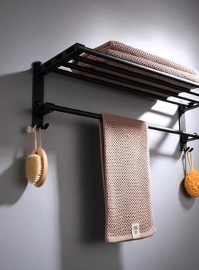 Black 2Layer Alumimum Alloy Bathroom Towel Rack Holder Wall