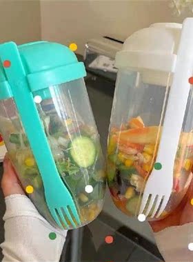 Bottle Salad Container For Lunch Cup-Typed Salad Container
