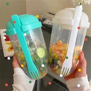 Bottle Salad Container For Lunch Cup-Typed Salad Container