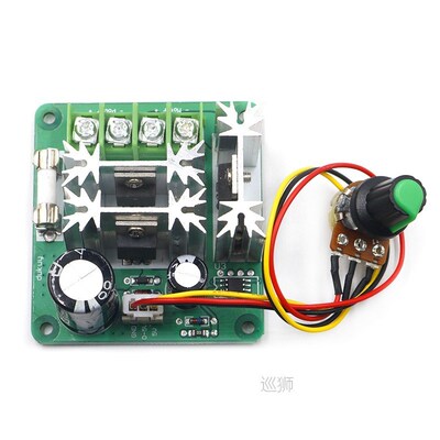 DC 6V-90V 15A DC Motor Speed Controller Stepless Speed Regul