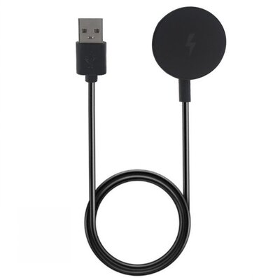 USB Charging Cable for Michael Kors Access Sofie/Grayson/Bra