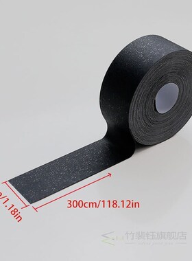 Wall Corner Line Sticker Floor Tiles Decals PVC Waterproof