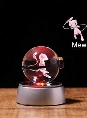Nice Fashion Crystal Pokeball ball Design Mew Go Pokemon B
