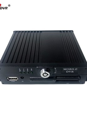 4ch SD card storage monitor host MDVR train / ship equipment