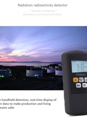 FS2011 Radiation Detector Geiger Counter Beta Gamma