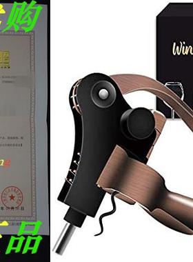 Wine Bottle Opener Gift kit ，Screwpull Levers，Gift Box wi