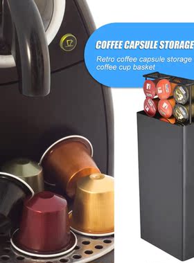 NEW 40Pods Coffee Capsule Organizer Storage Stand Practical