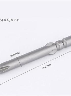 Phillips Screwdriver Bit Set Hex Shank Magnetic Screwdriver