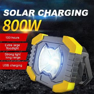 LED Rechargeable COB Torch Flashlight Powered Solar USB