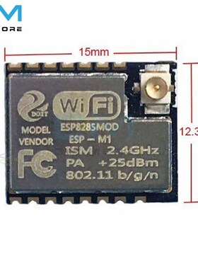 ESP-M1 ESP8285 ESP8266 1M Flash Chip Wifi Wireless Module Se