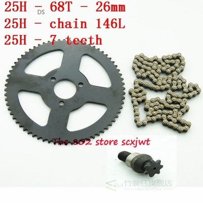 25H 68T teeth Rear Sprocket,25H Chain 146 Links ,7 teeth spr