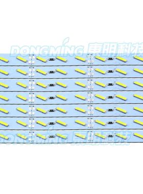 35pcs 1m Hard luces led Bar light 12V 100cm 72 led SMD 7020