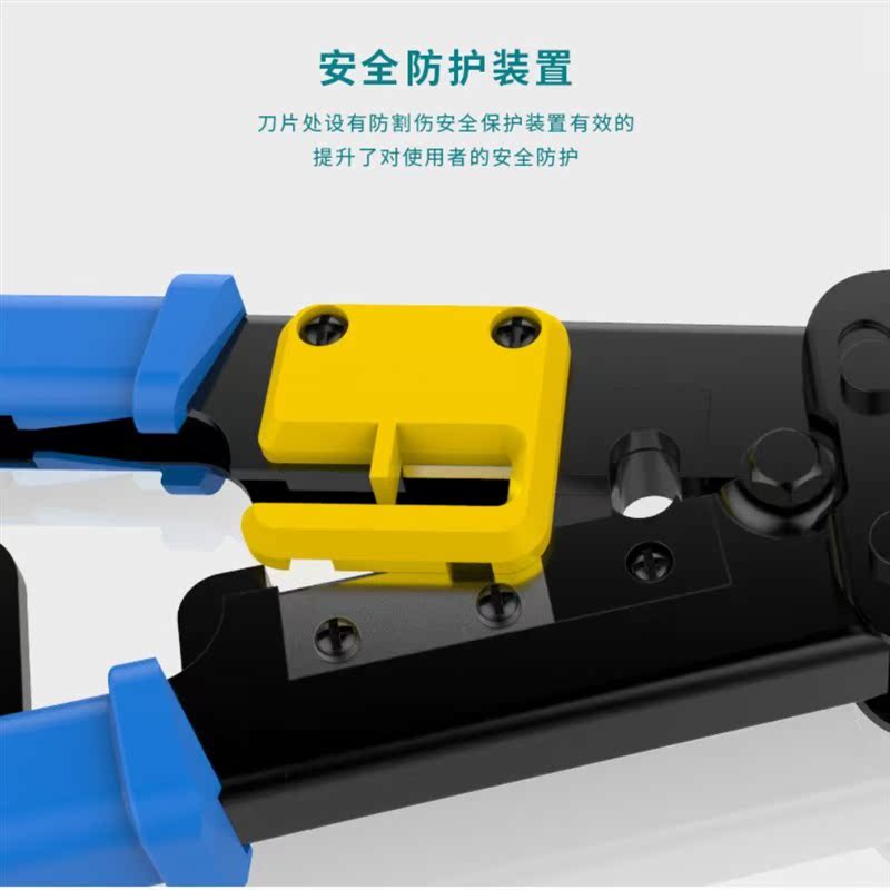RJ45 Crimper Network Cable Pliers 6P 8P RJ12 RJ-45  Ethernet