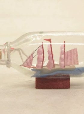Vintage Glass Wishing  Bottle Contain Sailing Boat DIY Art
