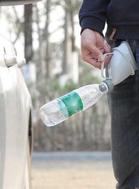 3PCS Unisex Urinal Urination Device Travel Portable Emergenc