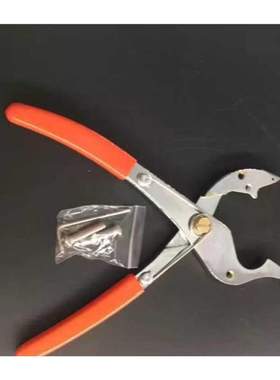 U50A Disassembling Clamp Locksmith Tool Car Door Cover Disas