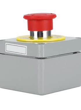 Aluminum Switch Box 1 Button Emergency Stop Control Operatio