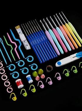 Useful Knitting Tool Kit 57pcs Crochet Needle Hook Accessori