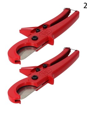 Utoolmart 1/2/3pcs Plastic Tube Scissors Zinc Alloy Body And