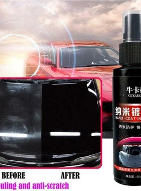 Car Nano Repairing Spray Oxidation Liquid Ceramic Car Coat P