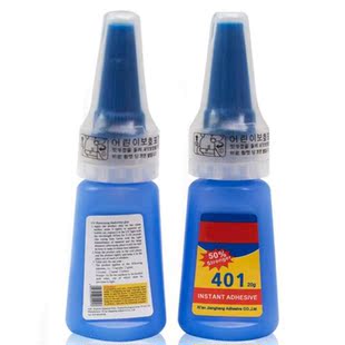 Instant Multi function Super 20ml Strong 401 Glue PVC