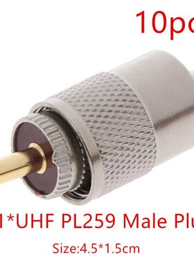 10X UHF PL259 Male Plug Screwed Coupling Connector RG8U RG58
