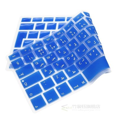 Sticker Keyboard-Cover Letter Arabic Macbook Air 15-17-Retin