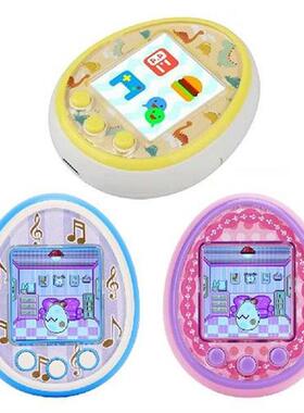 Pet Machine Big Color Screen Electronic Pet Game Machine
