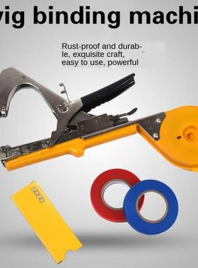 Garden Tools Plant Tying Tapetool Tapener Machine Branch Han