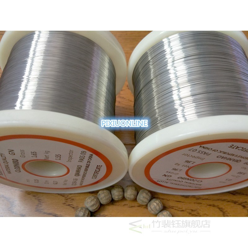 1PCS/LOT 10meters YT2173B Nichrome wire Diameter 0.5MM-1.2MM