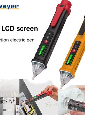 VC1010 Voltage Detector Intelligent Non-contact Pen AC Teste