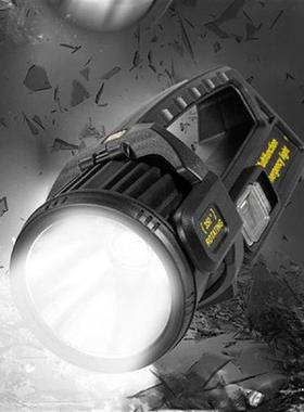 LED Solar Flashlight Searchlight Multifunctional Emergency