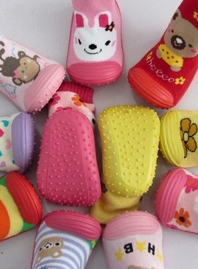 New Arrived Children Shoes Boots Anti-slip (1-3years) home u