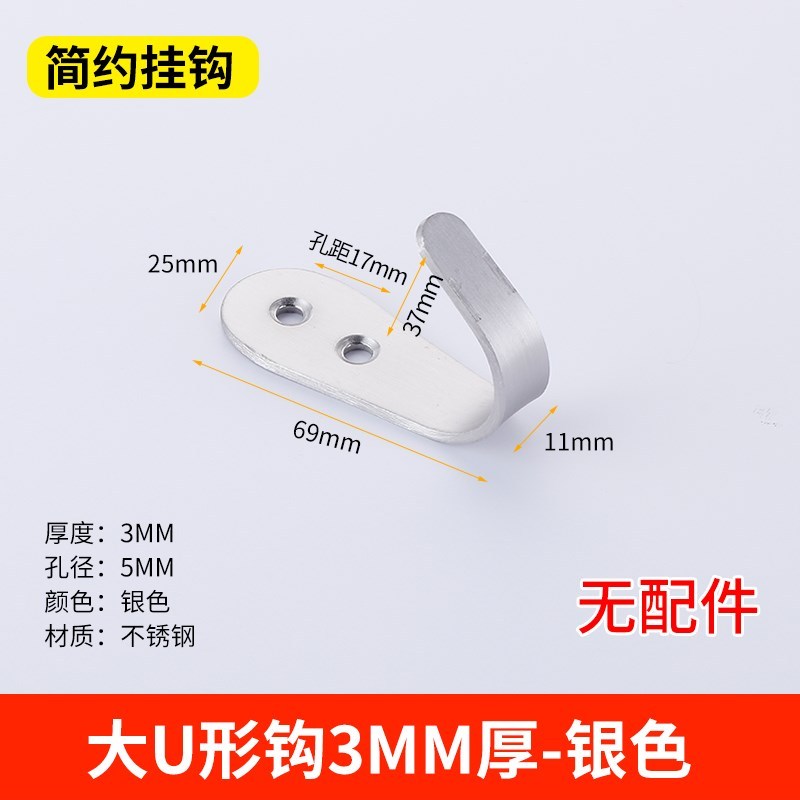 A single public toilet partition wall thickening solid