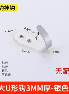 A single public toilet partition wall thickening solid