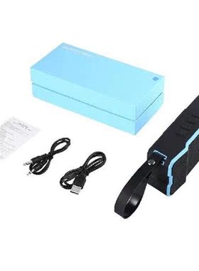 LESHP Outdoor Waterproof IP7 3D Stereo Speaker Automatic