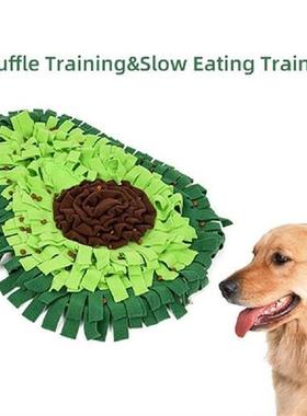 Washable Pet Dog Snuffle Mat Nose Smell Sniffing Training