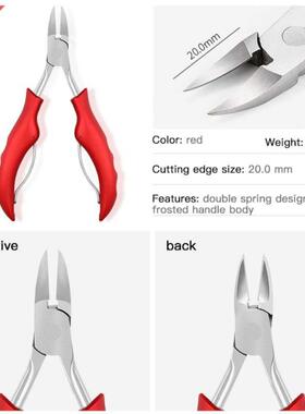 Nail Art Manicure Tools Nail Clippers Olecranon Forceps