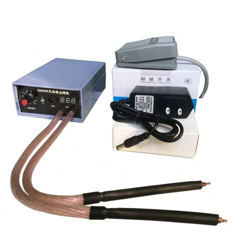 5000W Handheld Spot-welding Machine Portable Household DIY B