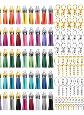 360Pcs Button Key Chain Key Ring Set DIY Key Hoisting