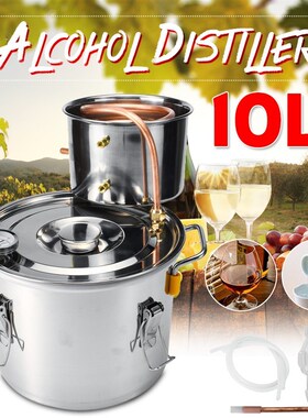 8/10/12/22/35L Durable Home DIY Distiller Moonshine Alcohol