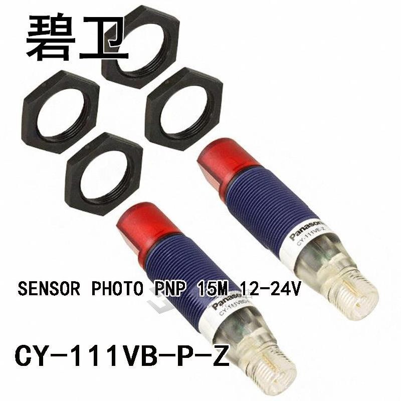 CY-111VB-P-Z SENSOR PHOTO PNP 15M 12-24V