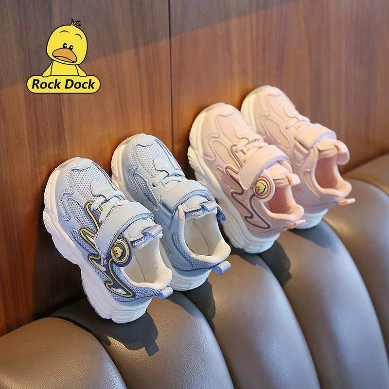 Spring and summer functional shoes boys' corrected f