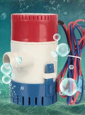 Garden Mini Boat Pumps 60L/min Submersible Kayak Rule Water
